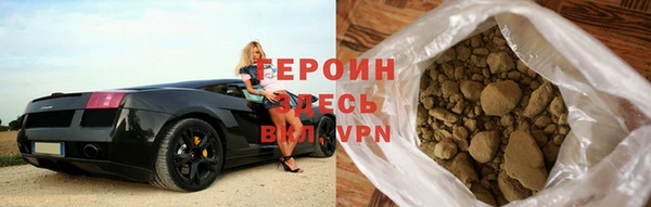 прущие грибы Вязьма